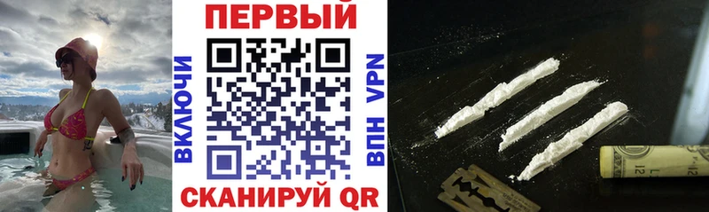 купить наркоту кракен ССЫЛКА Amphetamine Розовый Ишим