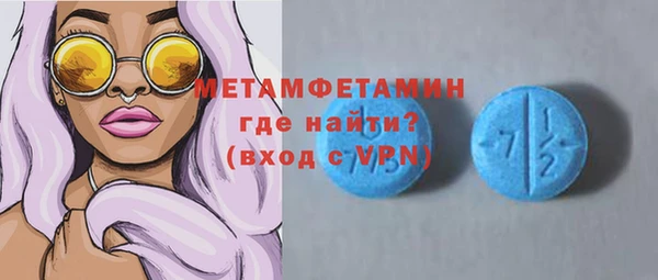 mix Снежногорск
