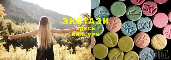 прущая мука Снежинск
