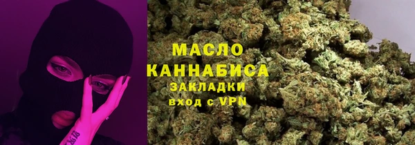 прущая мука Снежинск