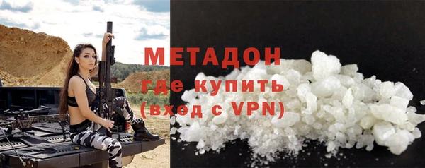 spice Аркадак