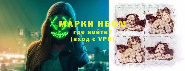 mix Снежногорск