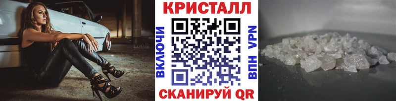 Первитин пудра  наркошоп  omg как войти  Ишим 